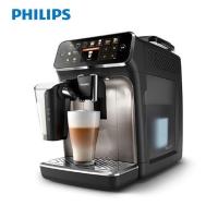 ราคา Philips LatteGO Full Automatic Espresso Machine เครื่องชงเอสเปรสโซ่อัตโนมัติฟิลิปส์ลาเต้โก EP5400 (16110168347)
