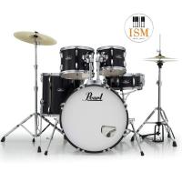 ราคา Pearl กลองชุด 5 ใบ Drum Set 5 Pieces รุ่น Roadshow (21624654632)