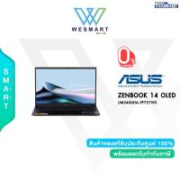 ราคา Clearance0 ASUS NOTEBOOK โน้ตบุ๊ค ASUS ZENBOOK 14 OLED UM3406HA PP757WS Ryzen7 8840HS 16GB LPDDR5X SSD1TB M 2 14 3K OLED Radeon Graphics Windows11 Office2021 DEMOตัวโชว์ (21632583863)