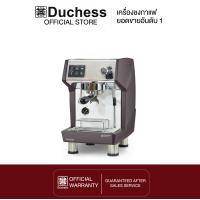 ราคา Duchess เครื่องชงกาแฟ รุ่น CM1320 มี 2 สี สีเทา สีแดง รับประกันเครื่อง 1 ปี (8083002404)