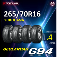 ราคา Yokohama 265 70R16 GEOLANDAR G94 ยางใหม่ ผลิตปี2023 ราคาต่อ4เส้น สินค้ามีรับประกันจากโรงงาน แถมจุ๊บลมยางต่อเส้น โยโกฮาม่า ยางขอบ16 265 70R16 G94 จำนวน 4 เส้น (12096942261)