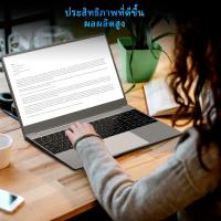 ราคา ASUS recommends Mistme ROG notebook โน๊ตบุ๊ค Brand New 2024 15 6inch IPS Screen Intel Celeron N5095 i7 1065G7 16GB RAM 512GB SSD WiFi Bluetooth Laptop Computer Window 10 11 (21516789589)