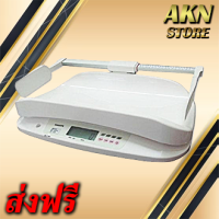 ราคา BW 0365 NAGATA เครื่องชั่งน้ำหนักเด็ก พร้อมวัดความสูง รุ่น BW 0365 ยี่ห้อ NAGATA (20605031654)