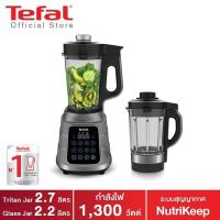 ราคา ห้ามพลาด เครื่องปั่นอเนกประสงค์พิเศษ Tefal รุ่น BL985A66 พร้อมส่ง JR3 2547 ไม่มีได้ไม่แน้ว (13372468970)