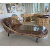 ราคา โซฟาหวายแท้ โซฟาหวาย (14361656994)