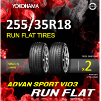 ราคา Yokohama 255 35R18 ADVAN SPORT V103 ZPS RUN FLAT ยางใหม่ ผลิตปี2022 ราคาต่อ2เส้น Made in Japan มีรับประกันจากโรงงาน แถมจุ๊บลมยาง ยางรันแฟลต 255 35R18 RUN FLAT จำนวน 2 เส้น (20330664790)