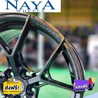 ราคา ล้อแม็ก ขอบ18 NAYA รุ่น ALPHA P6 ขนาด 18x8 0 5รู114 3 5รู112 5รู100 ET 35 CB73 1 ราคา4วง ล้อเบา สีดำเงาทั้งวง แถมจุ๊บแต่งฟรี โปรส่งฟรี (21605538384)