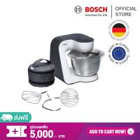 ราคา Bosch เครื่องตีแป้งอเนกประสงค์ MUM 5 กำลังไฟ 900 วัตต์ 3 9 ลิตร สีขาวเทา ซีรีส์ 4 รุ่น MUM54A00 (21432063393)