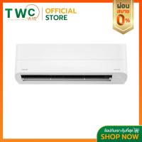ราคา TOSHIBA แอร์ติดผนังระบบอินเวอร์เตอร์รุ่น GENZ WIFI ขนาด 8500 25200 BTU (21392209121)