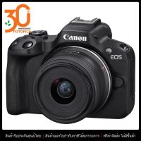ราคา Canon EOS R50 Mirrorless Camera