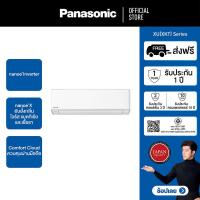 ราคา ส่งฟรี แอร์ติดผนัง Panasonic Premium nanoe Inverter CS CU XU XKT nanoe X ยับยั้งไวรัส Inverter (21580693542)