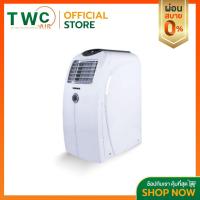 ราคา CENTRAL AIR แอร์เคลื่อนที่ รุ่น CTP CBN20 R410A ขนาด 20000 BTU (259851)