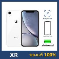 ราคา เครื่องแท้100 โทรศัพท์มือถือ IX Xsmax XR 64g 128g 256gb เครื่องแท้ รับประกัน1ปี สายชาร์จ หัวชาร์จ (21761062548)