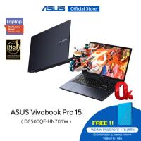 ราคา ASUS Vivobook Pro 15 D6500QE HN701W 15 6 inch gaming and creator laptop FHD IPS 144Hz AMD Ryzen 7 5800H 16GB DDR4 NVIDIA GeForce RTX 3050 Ti 512GB M 2 NVMe PCIe 3 0 SSD WiFi 6 FingerPrint (21594987754