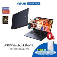 ราคา ASUS Vivobook Pro 15 D6500QE HN701W 15 6 inch gaming and creator laptop FHD IPS 144Hz AMD Ryzen 7 5800H 16GB DDR4 NVIDIA GeForce RTX 3050 Ti 512GB M 2 NVMe PCIe 3 0 SSD WiFi 6 FingerPrint (21592450230