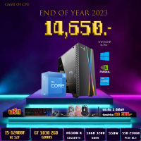 ราคา รวมสเปคคอม I5 12400F เล่นเกมส์ ULTRA ลื่นๆ CPU คอมพิวเตอร์ (20524769235)