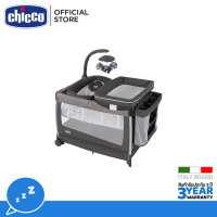 ราคา Chicco Lullaby Dream Playard เตียงเด็ก ด้วยฟังก์ชั่นครบครัน ขอบตาข่ายทั้ง 4 ด้านช่วยระบายอากาศ พับเก็บได้ แบรนด์คุณภาพจากประเทศ อิตาลี (8075552916)