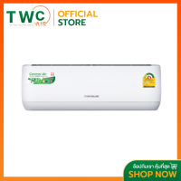 ราคา CENTRAL AIR แอร์ติดผนัง รุ่น JSFE R32 มีขนาด9600 25100BTU (21398789387)