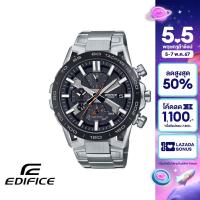 ราคา CASIO นาฬิกาข้อมือผู้ชาย EDIFICE PREMIUM รุ่น EQB 2000DB 1ADR วัสดุสเตนเลสสตีล สีดำ (21711499292)