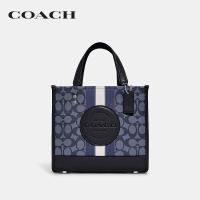 ราคา COACH กระเป๋าทรงสี่เหลี่ยมรุ่น Dempsey Tote 22 In Signature Jacquard With Stripe And Coach Patch สีฟ้า C8417 SVVGD (20816276349)