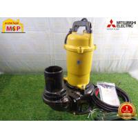 ราคา Mitsubishi ปั๊มแช่ ดูดโคลน CSP 1505T 2KW 1 50HP 380V ท่อ 3 ถูกที่สุด (14490343363)