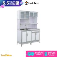 ราคา Furinbox ชุดครัวพร้อมซิงค์ล้างจาน รุ่น LENO ขนาด 120 ซม สีอะลูมิเนียม (21434542338)