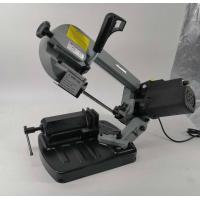 ราคา เครื่องเลื่อยสายพาน ตัดเหล็ก ขนาด 5 นิ้ว Metal Ban Saw ยี่ห้อ XYLON รุ่น XYL BS105 (4447788073)