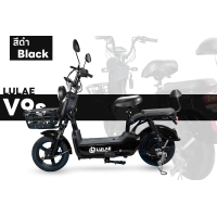 ราคา LULAE V9 รถไฟฟ้า ผู้ใหญ่ จักรยานไฟฟ้า Electric Bicycle รถจักรยานไฟฟ้า สกูตเตอร์ไฟฟ้า มีกระจกมองหลัง Bluetooth ฟังเพลงได้ (957652317)