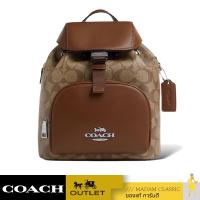 ราคา กระเป๋าเป้ผู้หญิง COACH CR130 PACE BACKPACK IN SIGNATURE CANVAS SVWQ3 (21707340766)