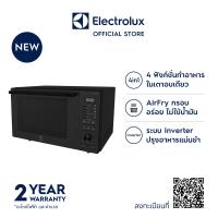 ราคา Electrolux เตาอบไมโครเวฟ 30 ลิตร รุ่น EMC30D22BM