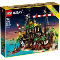 ราคา LEGO IDEAS Pirate of Barracuda Bay 21322 (20784712471)