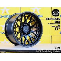 ราคา ล้อแม็กขอบ17ออฟ0ขนาด 9นิ้ว ยี่ห้อโอเอชิต แถมฟรีจุ๊บลมยาง (21761245401)