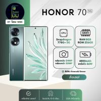 ราคา ลดแรง HONOR 70 5G กล้องสวย 54 32MP ชาร์จไว 66W RAM 8GB ROM 256GB เครื่องศูนย์ไทย ประกันศูนย์ 1 ปี (21295086411)