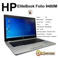ราคา โน้ตบุ๊ค NotebookHP EliteBook Folio 9480M 14in Intel Core i5 4310U 2 0GHz RAM 8GB SSD 256GB Windows 10 Professional REFURBISHED (21596397235)