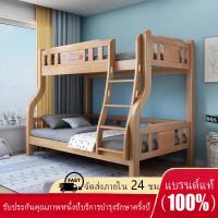 ราคา เตียงเด็กไม้เนื้อแข็งทั้งหมดเตียงสองชั้นสองชั้นที่ทันสมัยเรียบง่ายรวมกันอพาร์ทเมนท์ขนาดเล็กสูงและต่ำเตียงรองแม่ (21306501660)