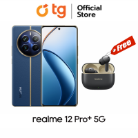 ราคา Realme 12 Pro 5G แถมฟรี realme Buds T300 หน้าจอโค้งใหญ่ 120Hz รับประกันศูนย์ไทย 1 ปี แถมฟรีประกันจอแตก (21552604442)