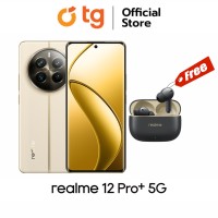 ราคา Realme 12 Pro 5G แถมฟรี realme Buds T300 หน้าจอโค้งใหญ่ 120Hz รับประกันศูนย์ไทย 1 ปี แถมฟรีประกันจอแตก (21552604443)