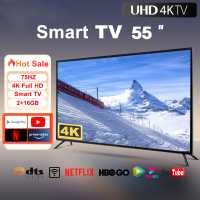 ราคา ทีวี TV 55 นิ้ว ทีวี 65 นิ้ว Smart TV WiFi HDR ทีวี สมาร์ททีวี 4K รีโมททีวี โทรทัศน์ถูกๆ ดี LED Analog TV ทีวีจอใหญ่ระบบแอนดรอย Android HD TV Youtube NETFLIX Goolgle HDMI VGA DP (21542674515)