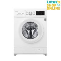 ราคา LG เครื่องซักผ้าฝาหน้า ระบบ Turbo Wash ความจุซัก 7 KG รุ่น FM1207N6W ไม่รวมค่าติดตั้ง (390040336)