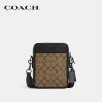ราคา COACH กระเป๋าสะพายข้างรุ่น Sullivan Crossbody In Blocked Signature Canvas สีหลากสี CC090 QBTUP (20816048912)