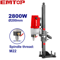 ราคา EMTOP เครื่องคอริ่ง 2800 วัตต์ รุ่น EDDM280020 Diamond Drilling Machiner เครื่องเจาะคอนกรีต แท่นเจาะคอนกรีต สว่านคอริ่ง (21405746827)
