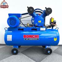 ราคา BONCHI ปั๊มลม ปั๊มลมโรตารี่ ถังลม ปั๊มลมสายพาน ขนาด 100 ลิตร มอเตอร์ 2 สูบ 3 แรงม้า (20218266302)
