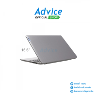ราคา Notebook Lenovo IdeaPad 3 15IAU7 82RK014LTA Arctic Grey (21694549052)
