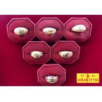 ราคา แหวนทองคำแท้ SSW GOLD แหวนทองหนึ่งสลึง แหวนโปร่ง ทักแชทเลือกลายได้ น้ำหนัก 3 79 กรัม 96 5 (16543293129)