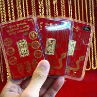 ราคา แผ่นทองคำแท้ 96 5 น้ำหนักทอง 1สลึง พร้อมใบรับประกันทองแท้ (21610328566)