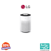 ราคา LG เครื่องฟอกอากาศ PuriCare 360 Hit รุ่น AS60GHWG0 (19607124646)