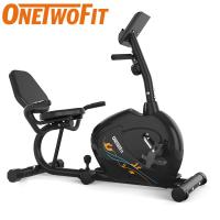 ราคา OneTwoFit จักรยานออกกำลังกาย Exercise Bike จักรยานฟิตเนส เครื่องออกกำลังกาย รับน้ำหนัก 120 กก จักรยานเอนปั่น (21350535897)