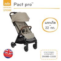 ราคา Stroller Pact Pro รถเข็นเด็ก พับเล็ก น้ำหนักเบา ไปด้วยกันได้ทุกการผจญภัย ใช้งานได้ตั้งแต่แรกเกิดถึงโต (21605004561)