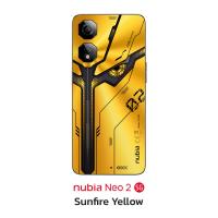ราคา ZTE Nubia Neo 2 5G มือถือเกมมิ่ง smart phone 8GB 256GB RAM UP TO 20GB จอ 120Hz 6 72 I Gaming Shoulder Triggers I แบตเตอรี่ 6000mAh ชาร์จไว 33W (21618714907)