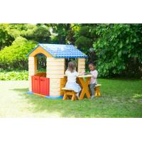 ราคา บ้านเด็กเกาหลี บ้านพลาสติกเด็กเล่น บ้านของเล่นเด็กหลังใหญ่ บ้านสนามเด็กเล่น โต๊ะเก้าอี้เด็ก แข็งแรง คุณภาพดี ปลอดสารพิษ ไม่มีเหลี่ยมคม แบรนด์เกาหลี Eduplay by Playgoplayground (21563360907)